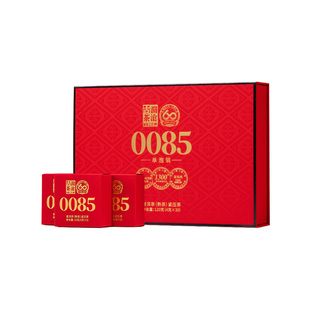 【新品】澜沧古茶2026年第13代0085小方片古树普洱熟茶熟普茶叶