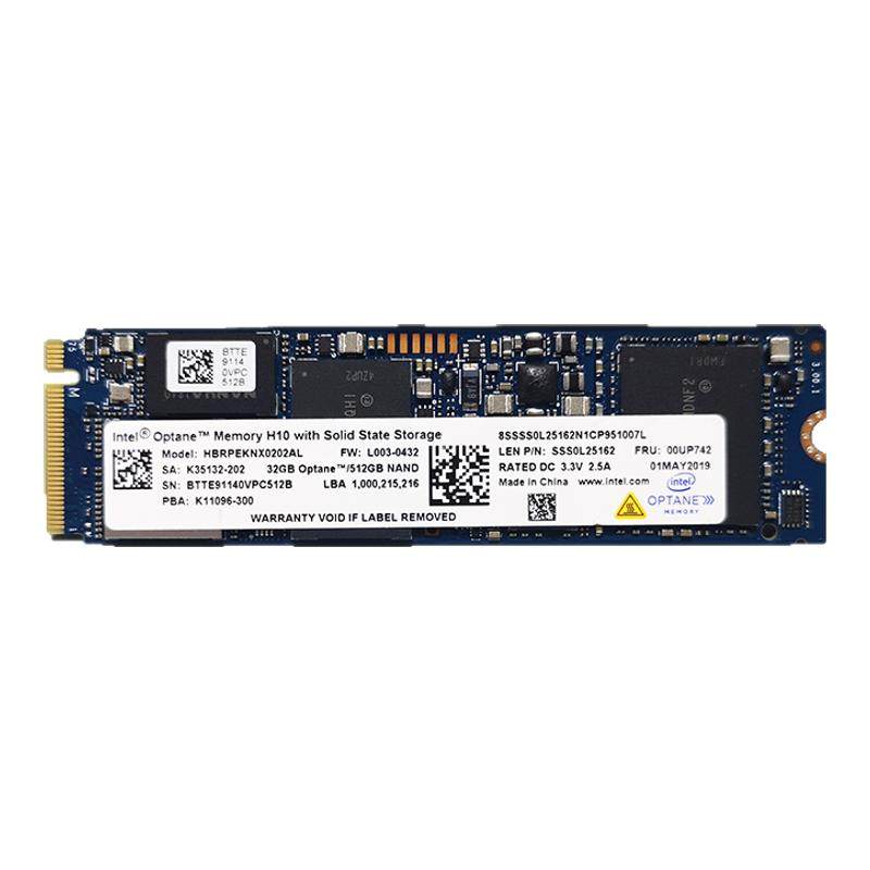 intel英特尔傲腾H10 32G+512G固态硬盘ssd高速台式机笔记本电脑