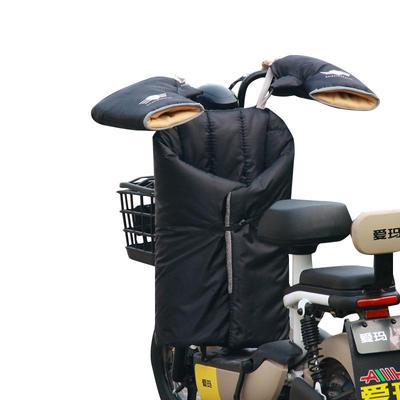 暖语加绒男女通用分体挡风被