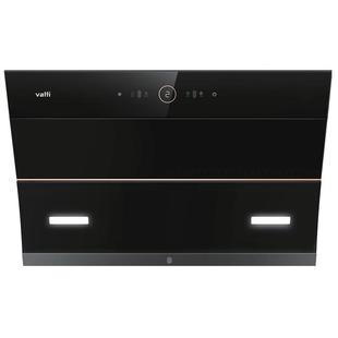 华帝抽油烟机家用变频大吸力油烟机i11269侧吸烟灶套装官方旗舰店