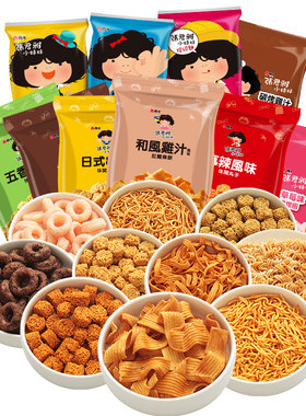 进口膨化零食张君雅小妹妹甜甜圈