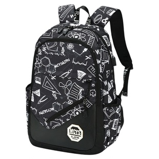 书包男小学生大容量三四到六年级超轻双肩包男孩帅气初中学生背包