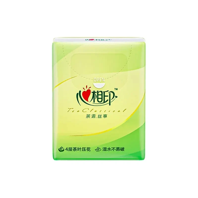 心相印茶语手帕纸家用面巾纸餐巾纸便携式小包抽纸巾随身装