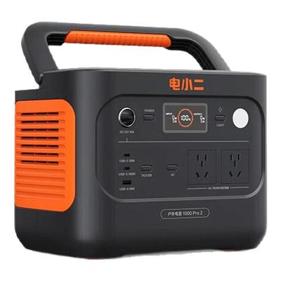 电小二户外移动电源便携式露营