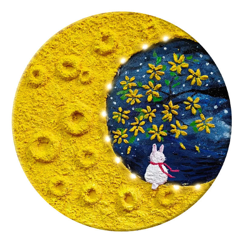 中秋节月亮桂花肌理画DIY灯光画