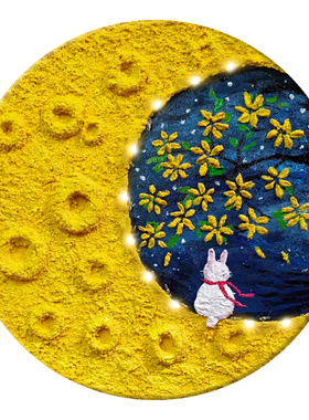 中秋节月亮桂花肌理画DIY灯光画