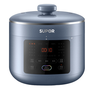 SUPOR/苏泊尔 SY-50FC8902Q