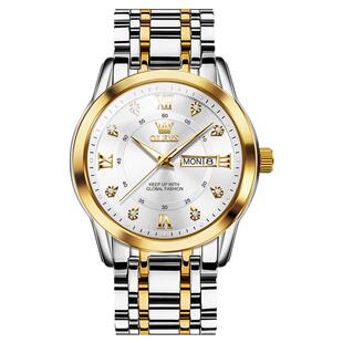 欧利时瑞士手表防水石英表热卖镶钻双日历商务时尚男士手表5513