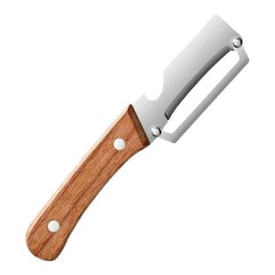 木柄多功能削皮刀新款不锈钢削甘蔗皮的刀厨房用削南瓜莴笋刮皮刀