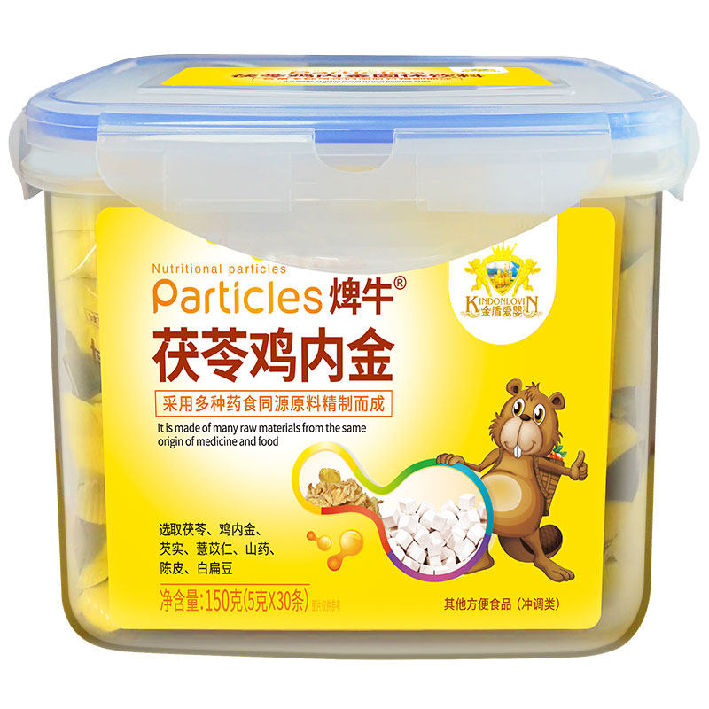 金盾爱婴茯苓鸡内金山楂粉片开味