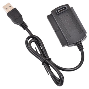 SATA/IDE转USB硬盘易驱线43针39针老旧光驱2.5寸并口串口机械针式