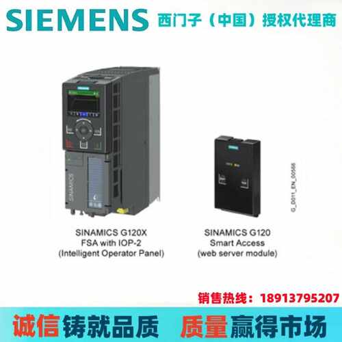 议价德国西门子6SL3246-0BA22-1FA0原装6SL3256-0AP00-0JA0 全新