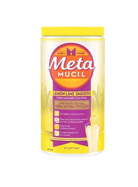 澳洲直邮Metamucil美达施膳食纤维粉无糖代餐粉果蔬纤维车前子壳