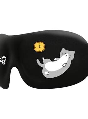 零听3d眼罩立体遮光睡眠不压眼