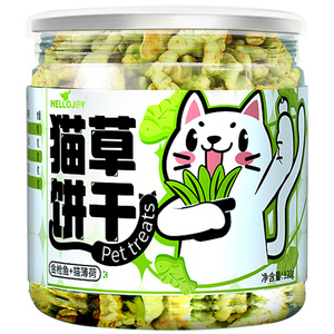 猫咪零食猫草猫薄荷饼干猫草粒