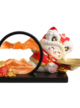 招财猫多功能流沙画摆件