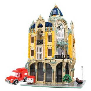 宇星模王旗舰店街景转角邮局拼装积木高难度建筑模型玩具生日礼物