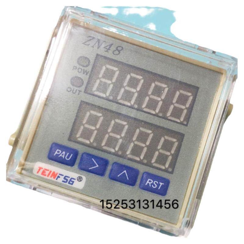 ZN48微型智能数显仪表计数器