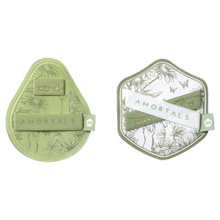 尔木萄艺术家花园系列底妆粉扑套盒便携干湿两用不易吃粉底液专用