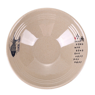 年年有鱼商用密胺面碗面馆专用麻辣烫碗米线店汤粉碗塑料大碗汤碗