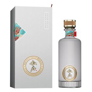 【会员买一赠一】叙府酒云间高端文创五粮浓香型白酒52度礼盒装
