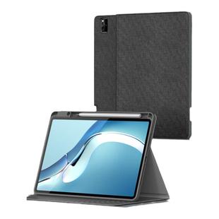 适用于华为matepadpro保护套12.6英寸新款matepadpro平板电脑保护壳商务精纺布艺Pro磁吸全包防摔带笔槽外壳