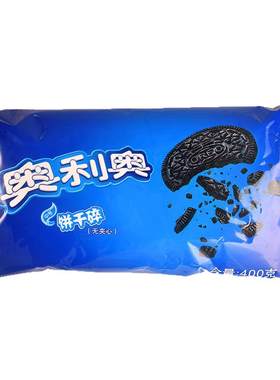 奥利奥碎无夹心中国饼干蛋糕装饰