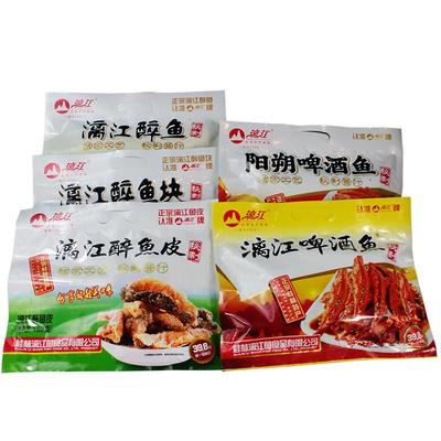 桂林特产漓江醉鱼阳朔啤酒鱼