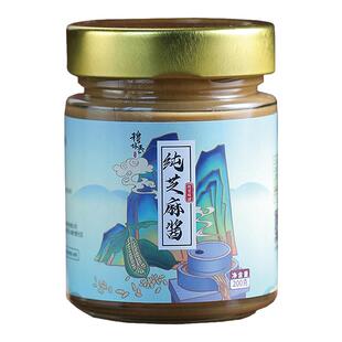 纯芝麻酱石磨工艺正宗花生酱家用火锅蘸料拌面涮肉麻辣烫凉皮麻汁