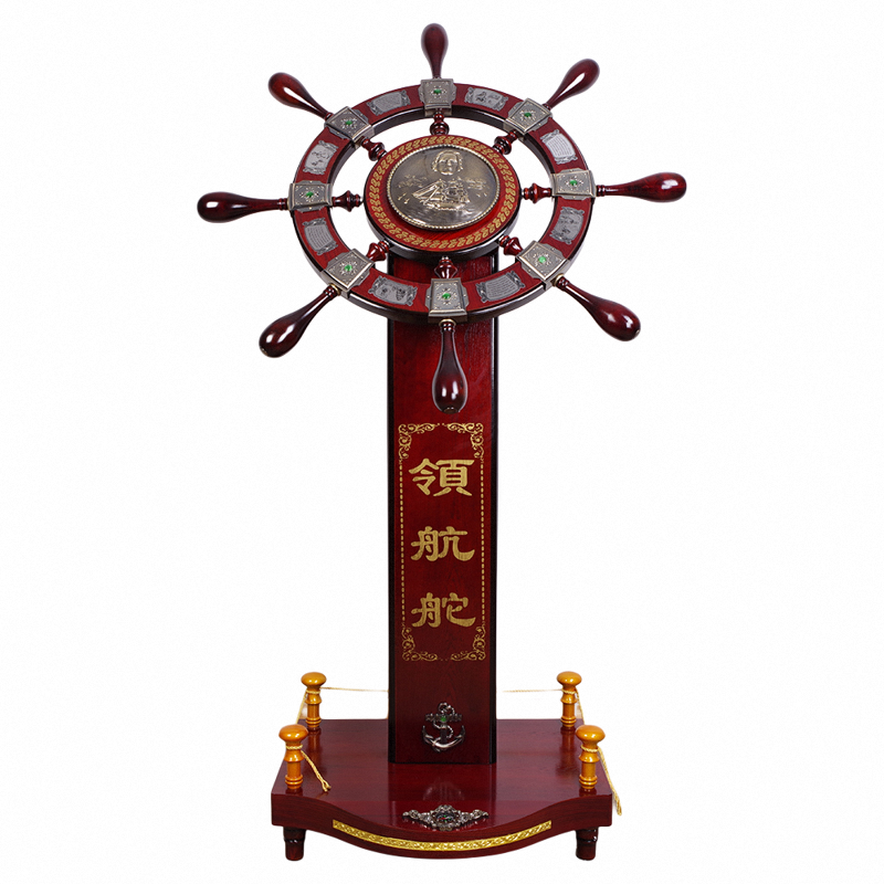 領(lǐng)航舵落地?cái)[件店鋪木質(zhì)舵手喬遷開業(yè)禮品辦公室船舵客廳酒店裝飾