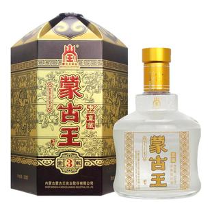 蒙古王52度金帐三系列白酒单瓶500ml浓香型粮食酿造内蒙草原特产