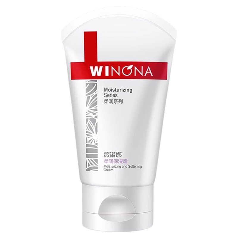Winona/ޱŵ��ޱŵ������ʪ˪80g �º��䷽�޻����б�ʪ��ˮ 22.4Ԫ