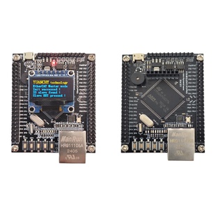 基于STM32F407 / H743的EtherCAT SOEM主站开发板 开源学习板