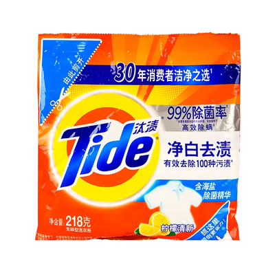 汰渍218g留香洗衣粉净白去渍香味持去油洁净无磷清新清香家用袋装