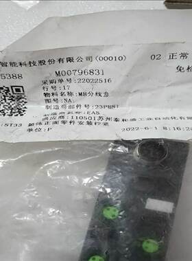 询价6SL30540FC311BA0 S120
