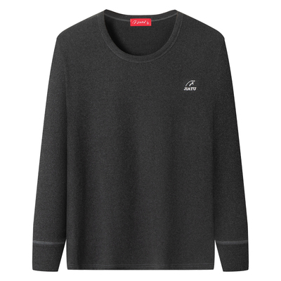 中年男士德绒保暖长袖打底衫