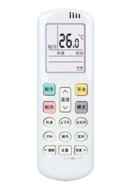 适用科龙空调遥控器通用款