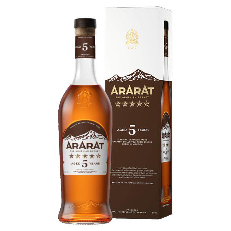 ARARAT阿拉拉特 5年VSOP白兰地5星新版亚美尼亚原瓶进口洋酒500ml
