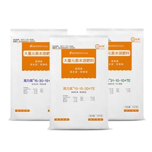 杜高大量元素水溶肥料高氮高磷高钾型氮磷钾肥冲施肥正品复合肥料