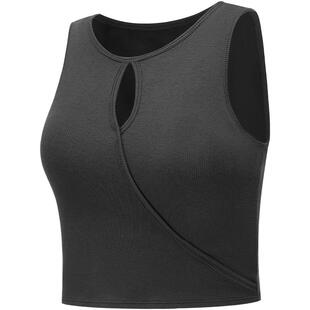 粒子狂热 | 天丝莫代尔螺纹运动内衣女高弹外穿健身瑜伽背心BR148