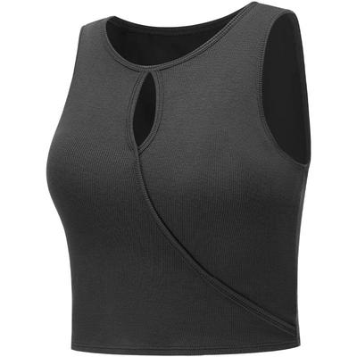 粒子狂热遮副乳运动内衣