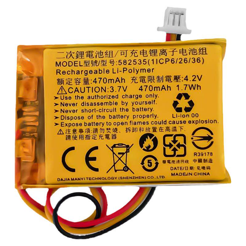 360行车记录仪充电锂电池3.7v原装内置通用g300配件J501CP大容量