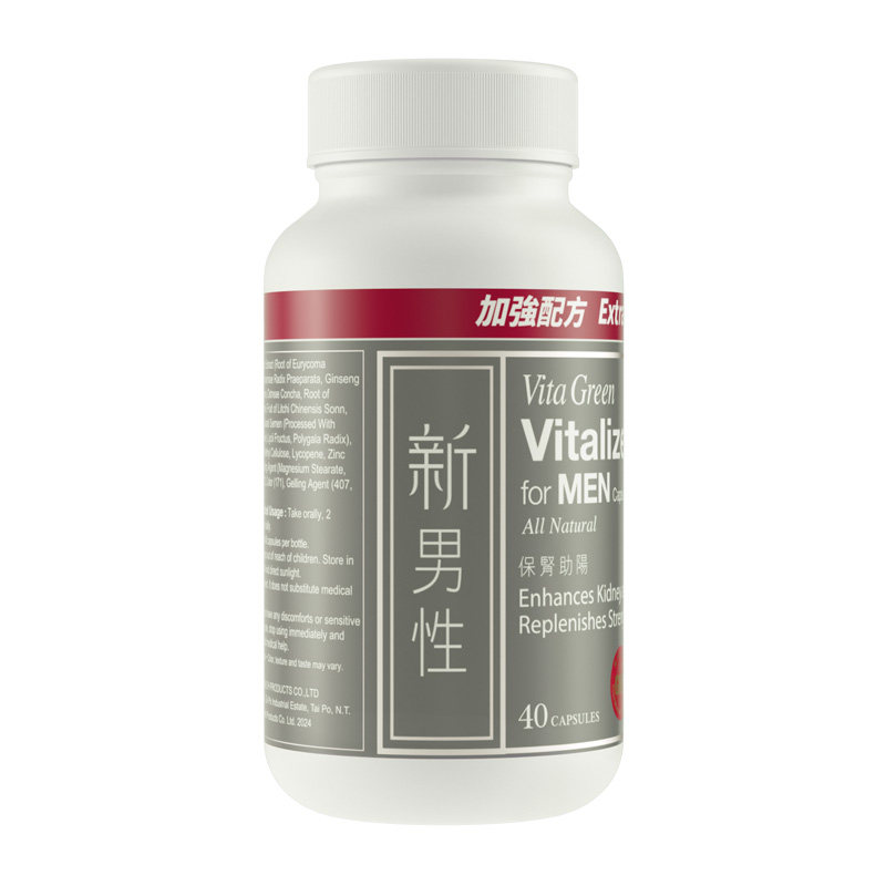 维特健灵新男性马力瓶胶囊40粒东革阿里人参牡蛎保健品马立瓶