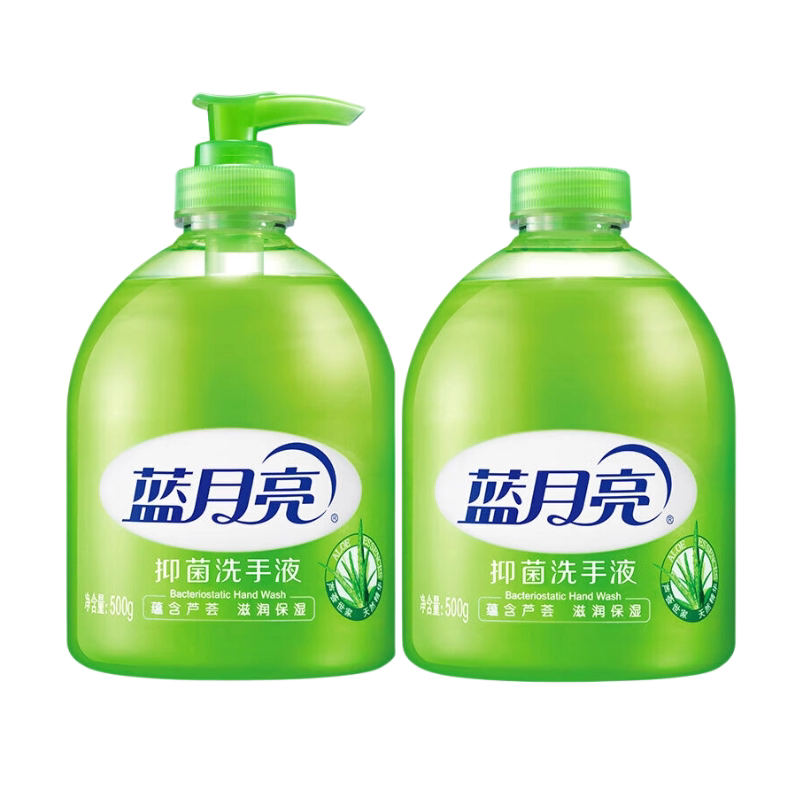 蓝月亮芦荟洗手液抑菌滋润