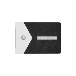 适用于宝马驾驶证皮套定制机动车行驶证行驶本套保护套男行车本证