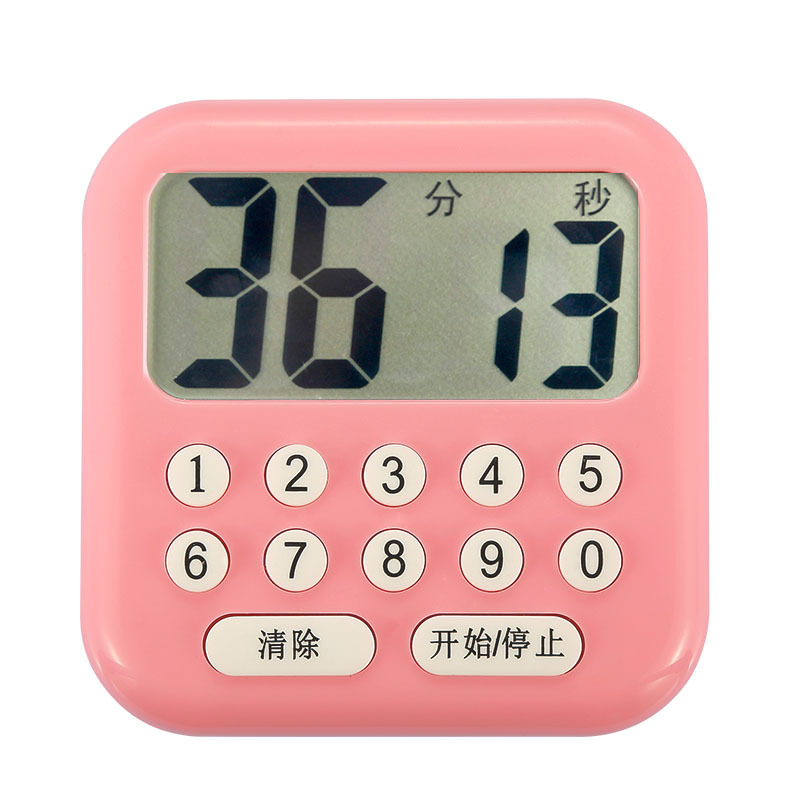 计时器提醒器秒表定时器学生儿童家用电子大屏幕数字按键磁铁学习