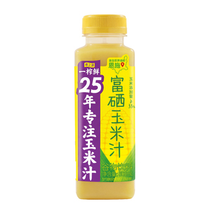希之源一榨鲜富硒玉米汁