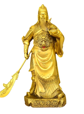 纯黄铜关公财神铜像摆件工艺品