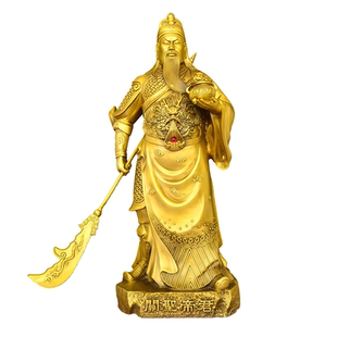 纯黄铜关公财神铜像摆件佛像大刀关圣帝君关二爷武财神供奉工艺品