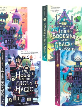 The House at the Edge of Magic 魔法边缘的房子系列1-4 奇幻魔法冒险故事 章节小说 青少年英语课外读物 英文原版进口儿童图书